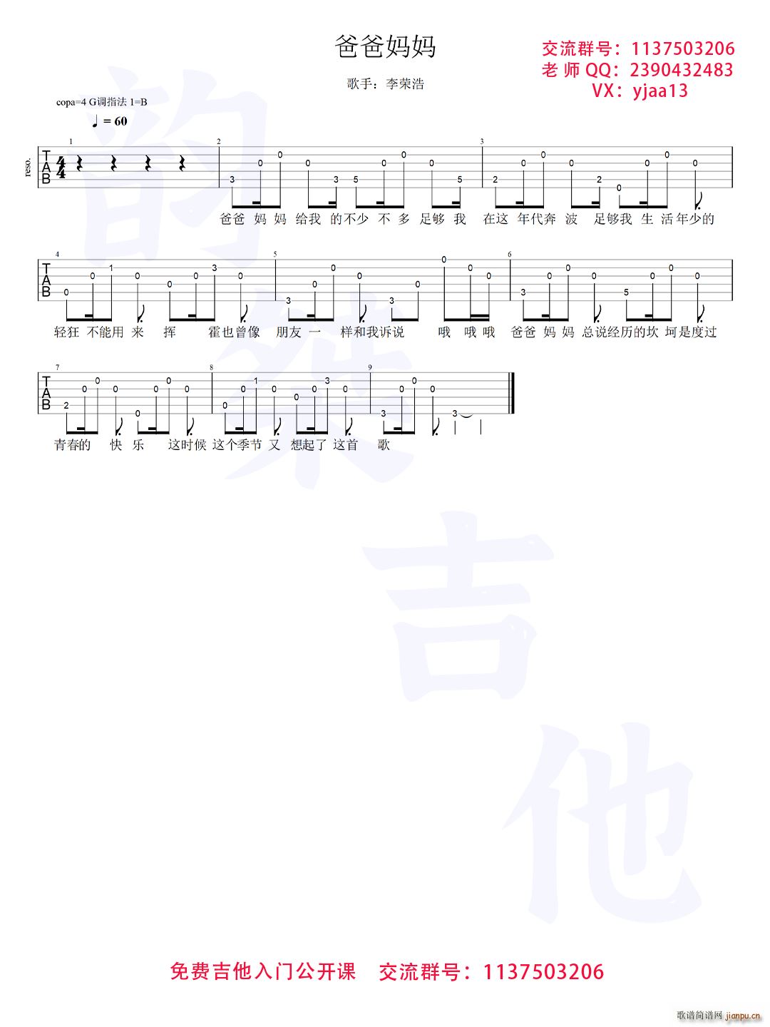 �ְ֋��� ��s�Ə���(�����V)1