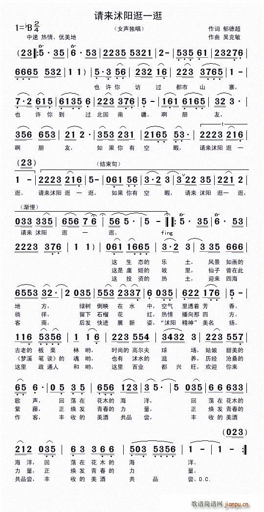 Ո��(l��i)���(y��ng)��һ��(���ָ��V)1