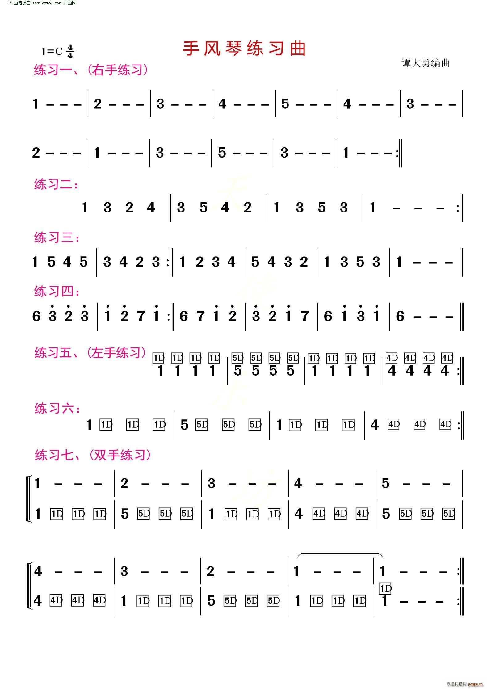 ���L(f��ng)�پ�����(���L(f��ng)���V)1