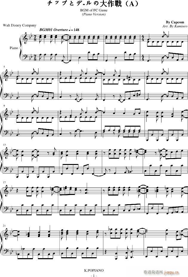 FC�Α���������(l�� )���㶮��(����V)1