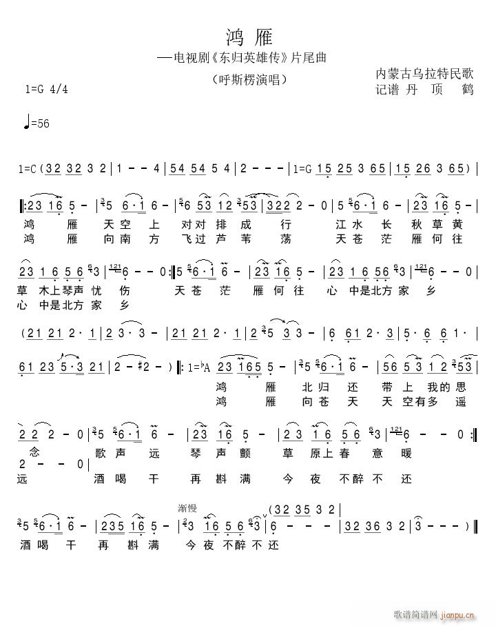 ���� ���� ��˹��ԭ���汾(�Ѻ��V)1