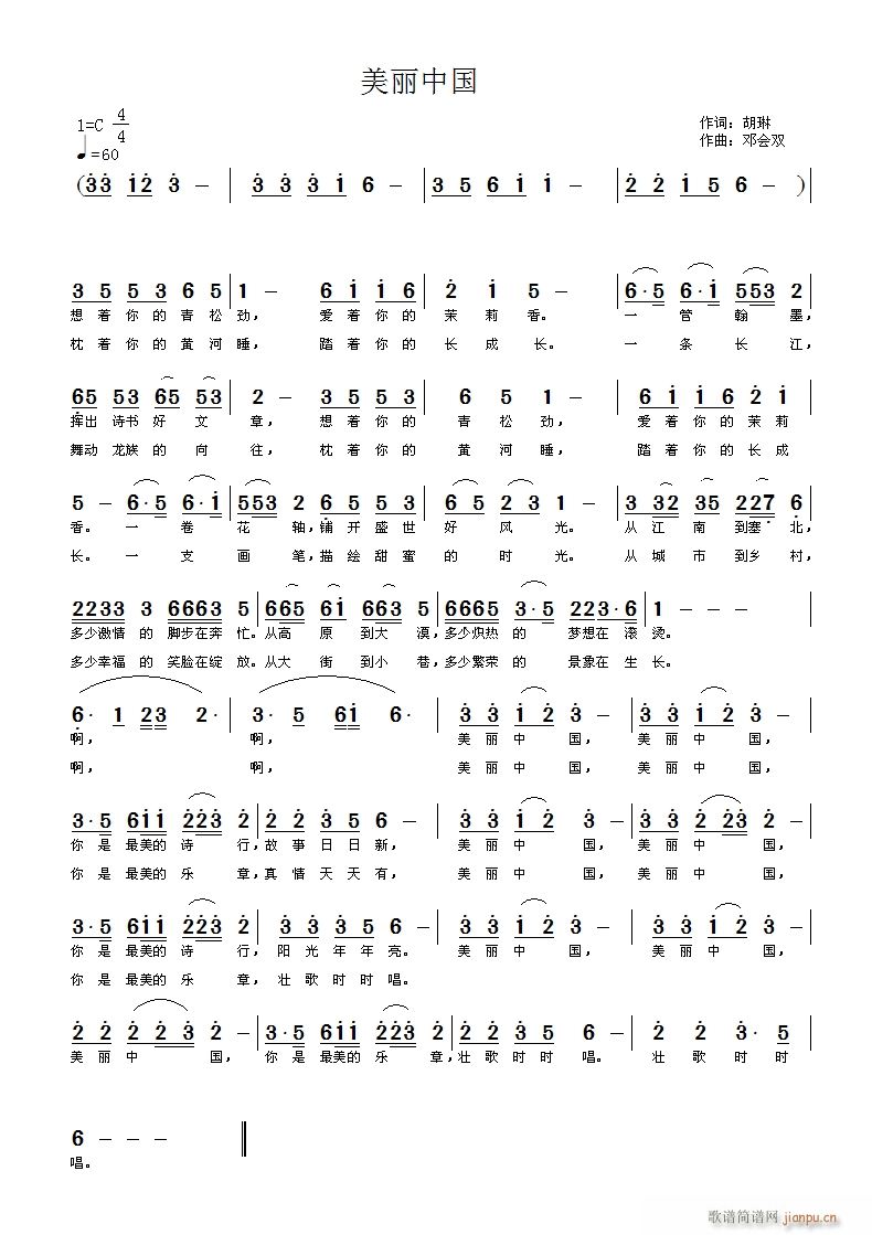 ����(���ָ��V)1