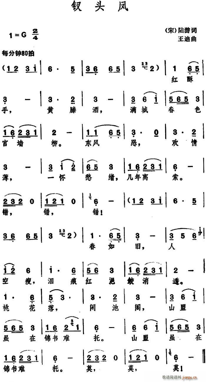 �O�^�P �� ��� �~(ʮ�ּ�����)1