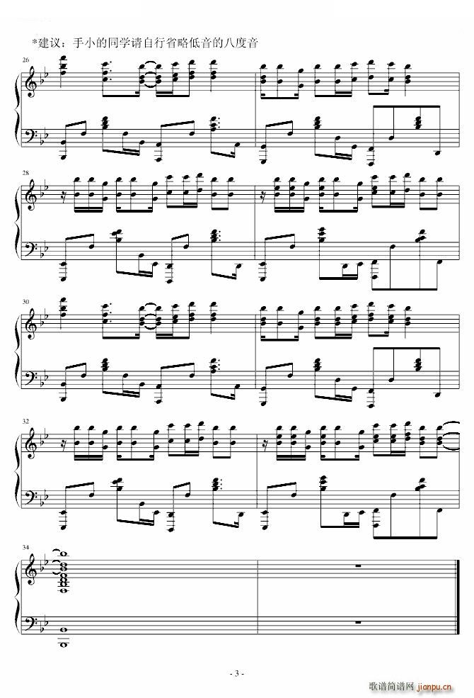 ��Ӱ�������}�� ed16���� �����(����V)3