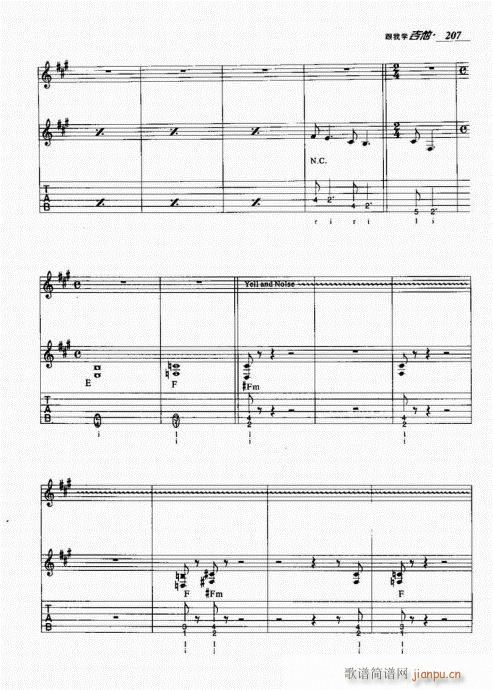 ���ҌW(xu��)����201-220(�����V)7