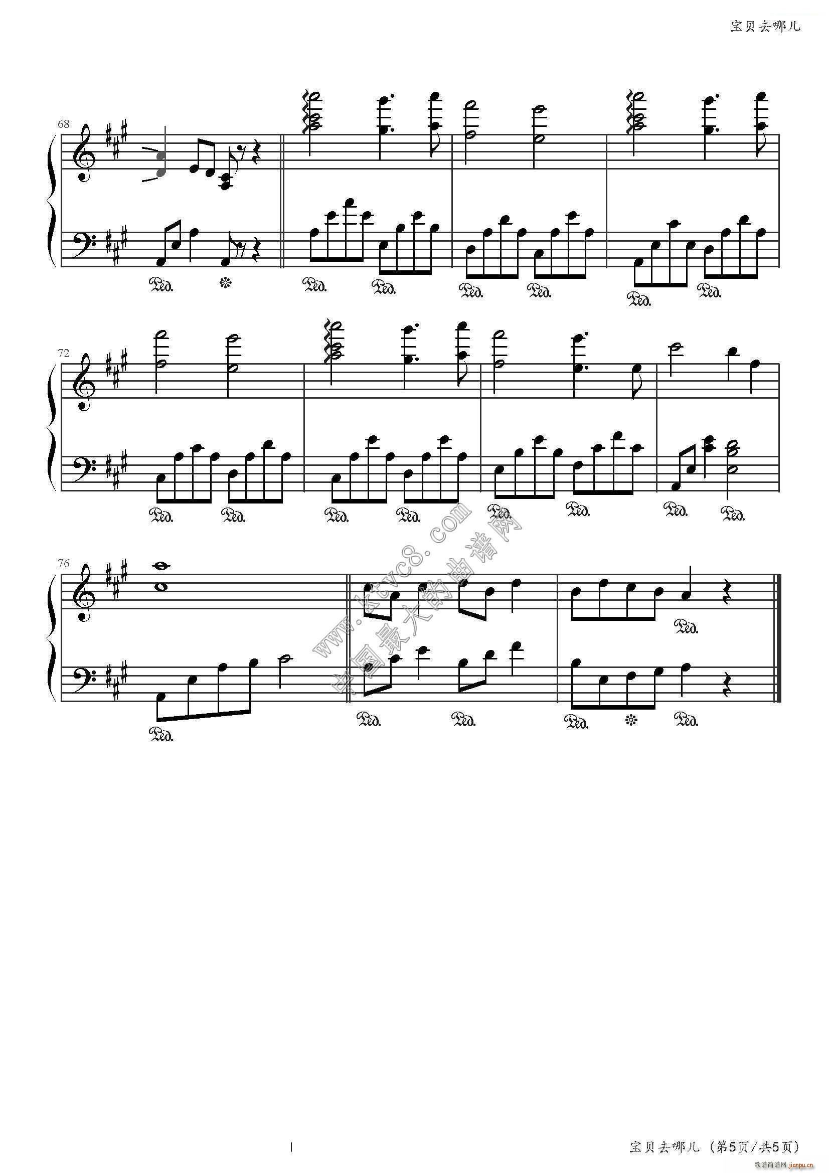 ��ؐȥ�ă� �ְ�ȥ�ă��Ӱ��(����V)5