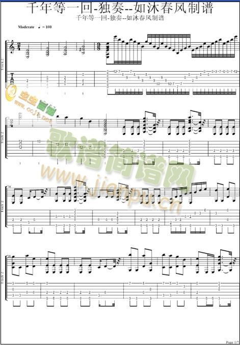 ǧ���һ�ء�����(�����V)1