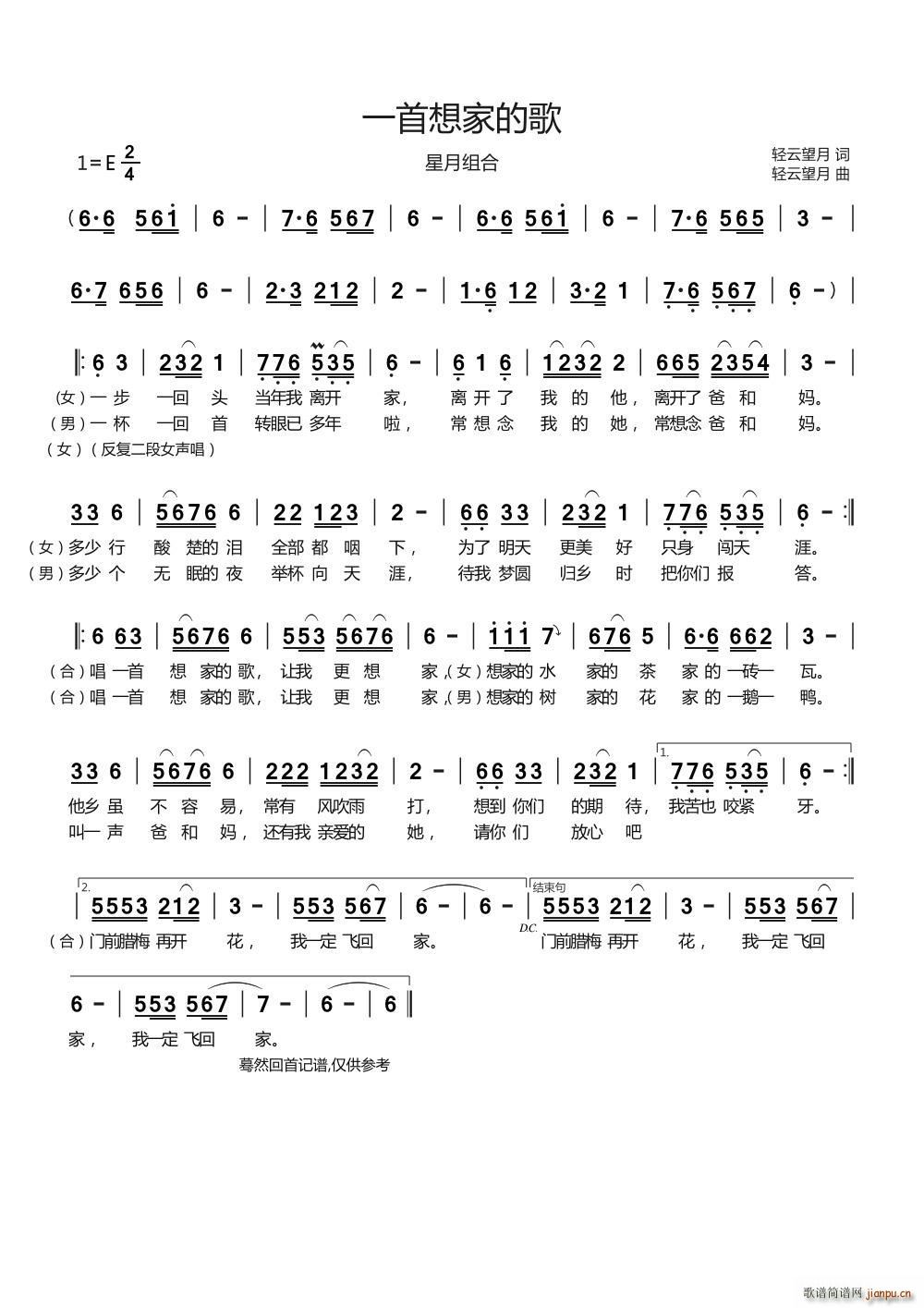 һ����ҵĸ�(���ָ��V)1