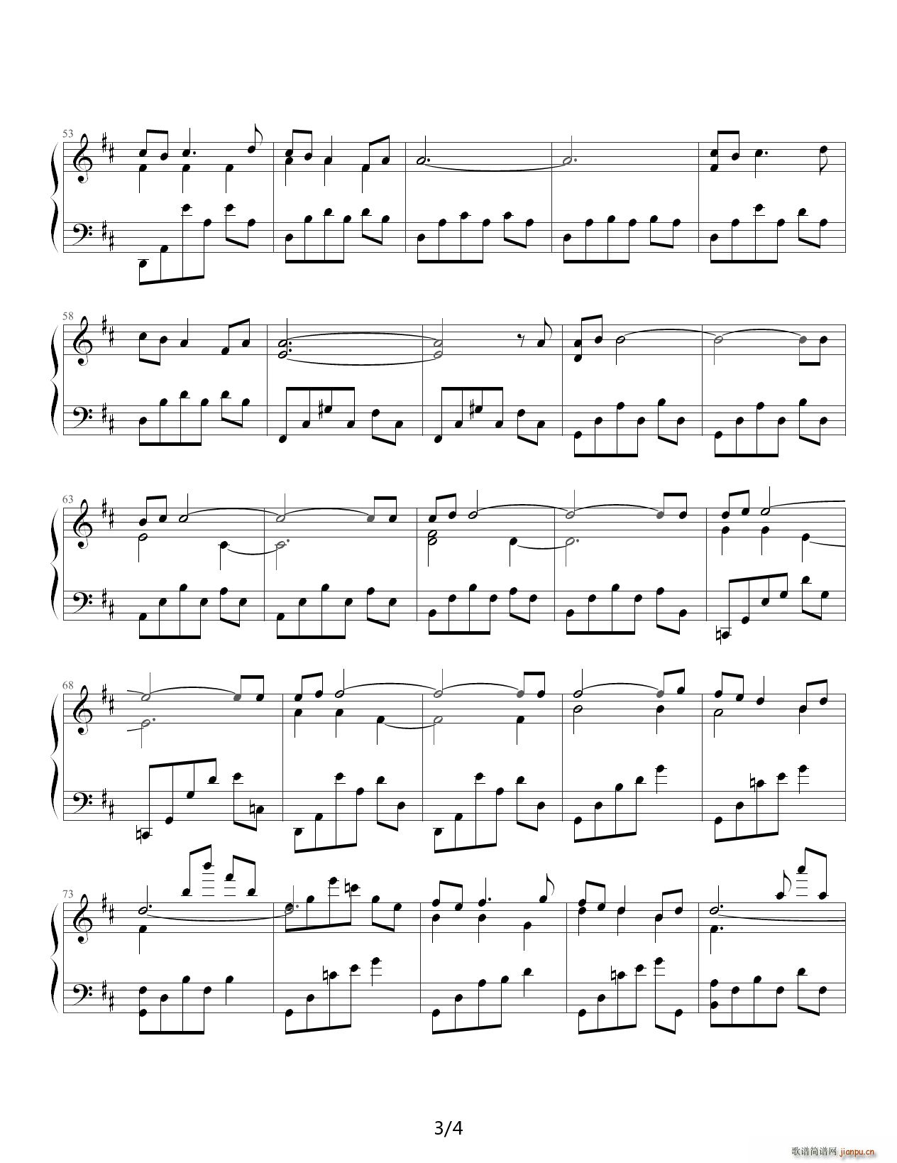 With The Wind D�{(����V)3