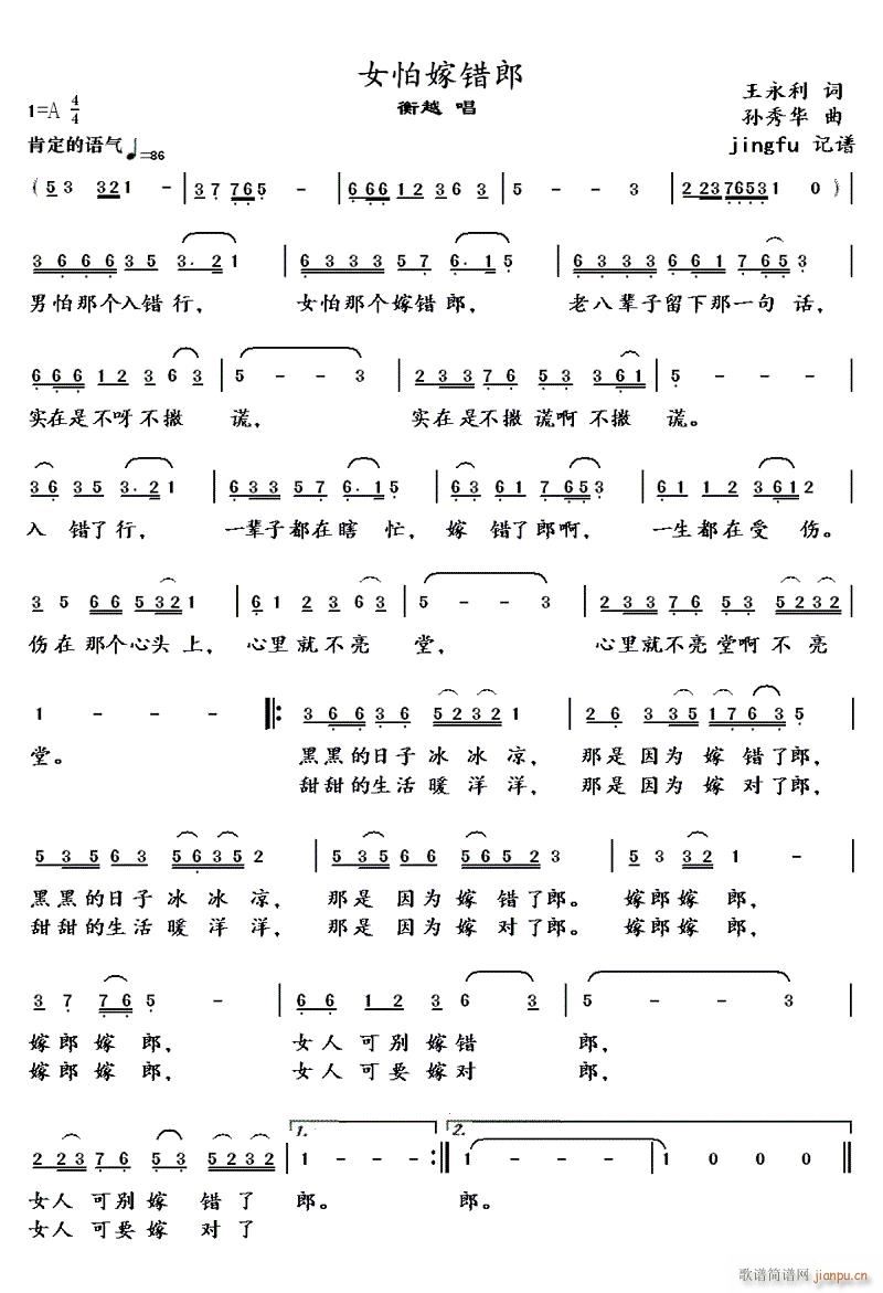 Ů�¼��e��(���ָ��V)1