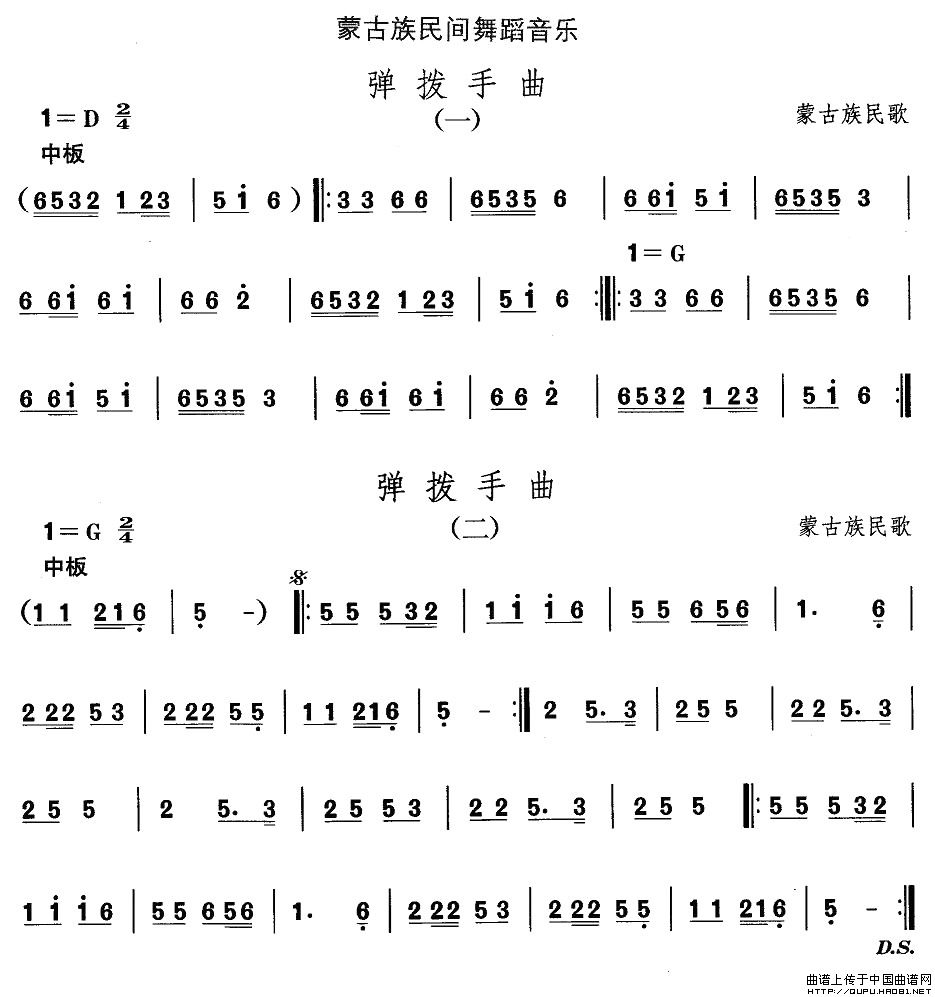 �ɹ����赸����������(ʮ�ּ�����)1