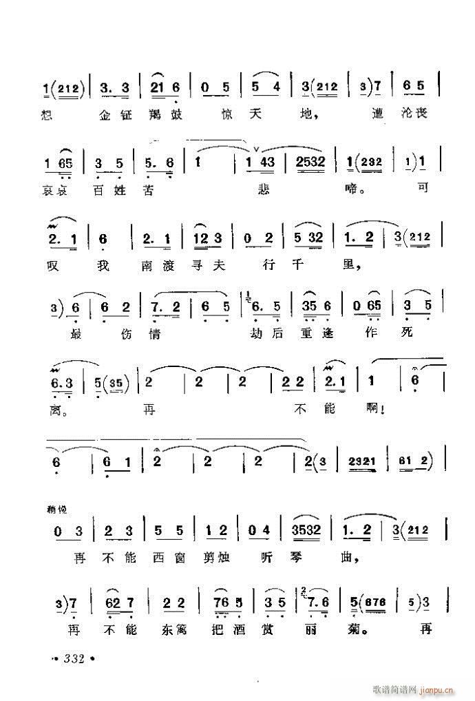 321-360(�������V)12