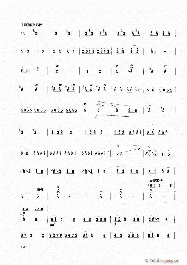 �������A�̳�181 258(�����V)12