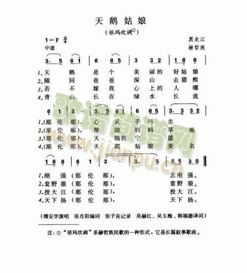 ���Z����(���ָ��V)1