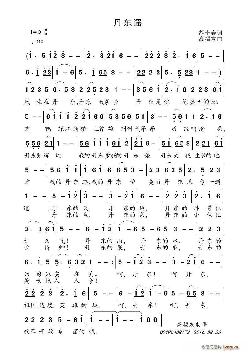 ���|�{(���ָ��V)1