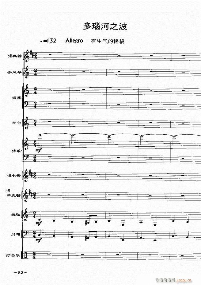 ���(l�� )꠸���d�������� 20��61 120(���V)22