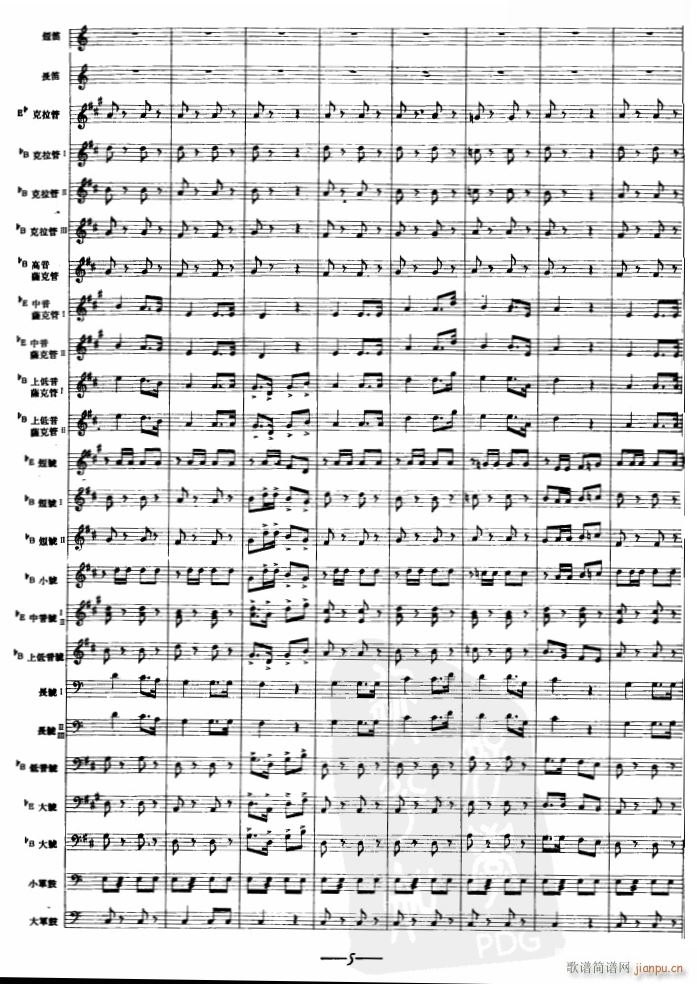 ����ʽ�M(j��n)����05(���V)1