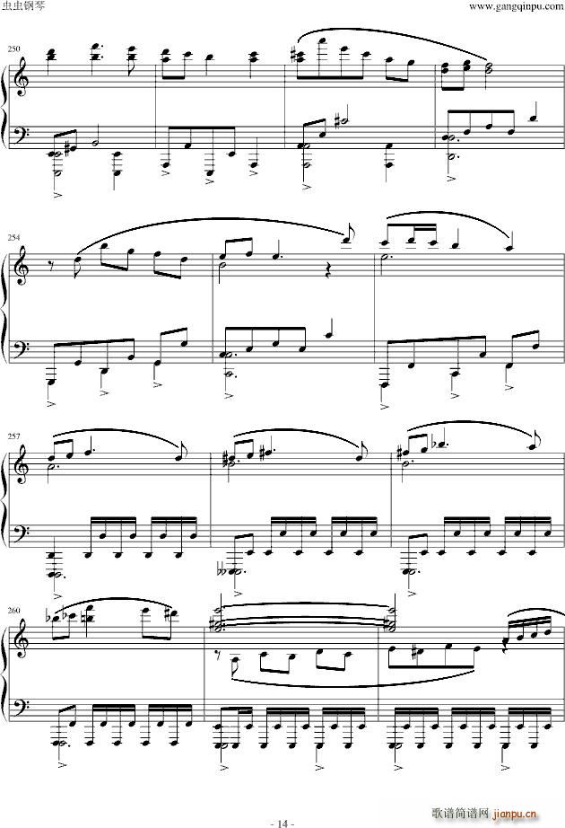 ħ����Ů�ޤɤ�(����V)14