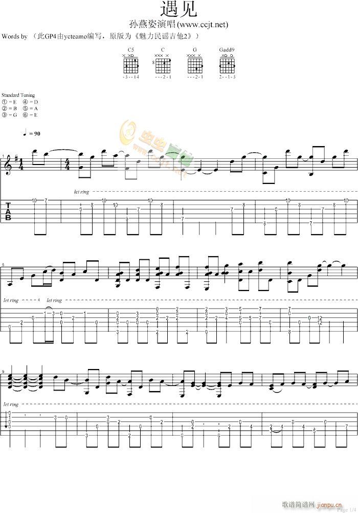 ��Ҋ(ji��n)��(���ָ��V)1