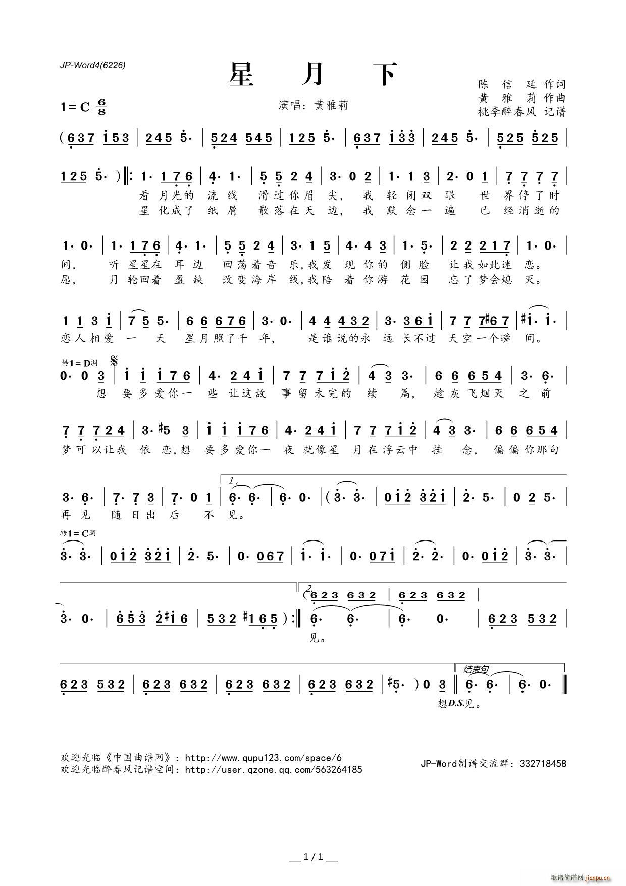 ������(���ָ��V)1