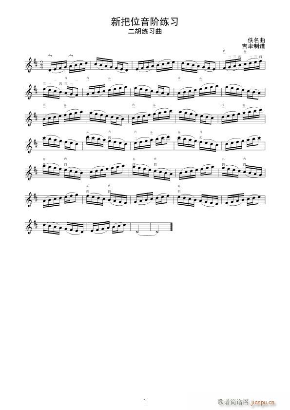 �°�λ���A���� ����(�����V)1