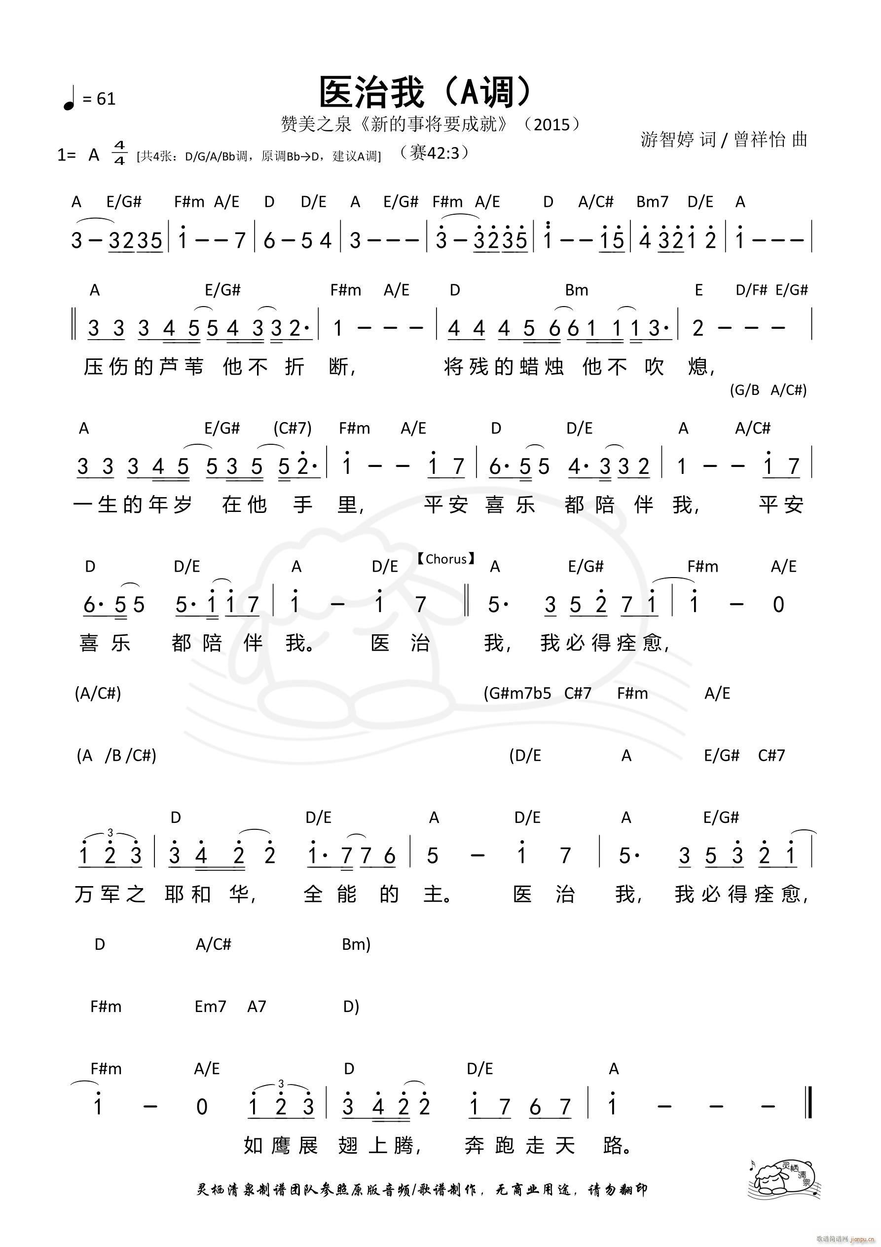 �t���� A�{(���ָ��V)1