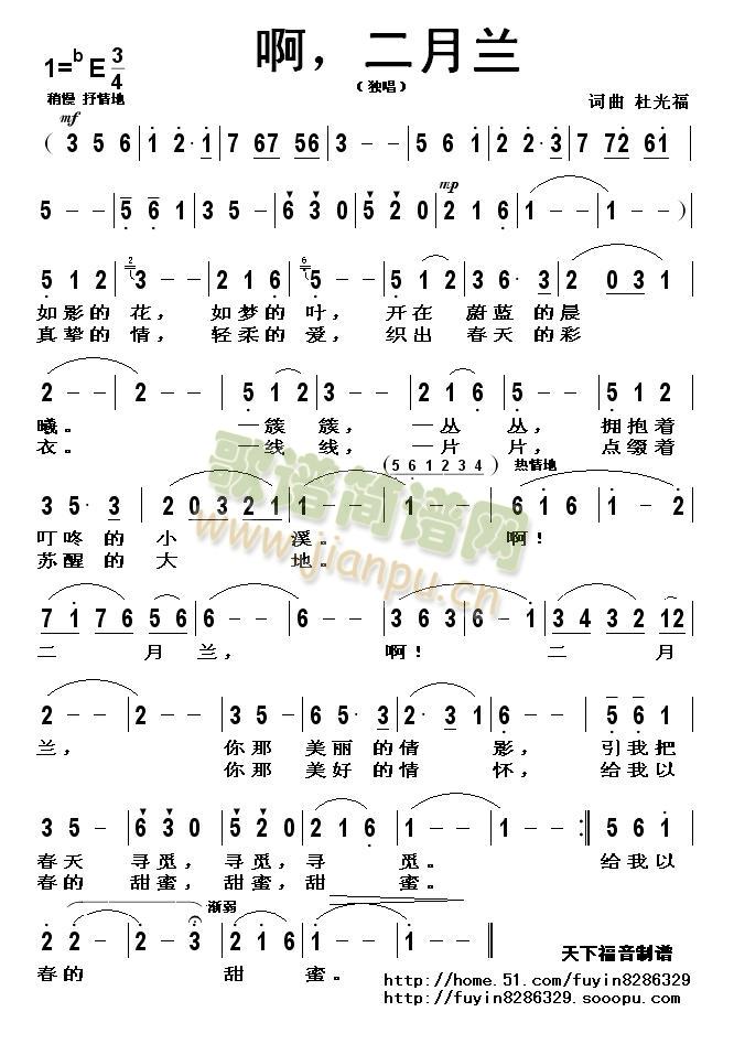 ���������m(���ָ��V)1