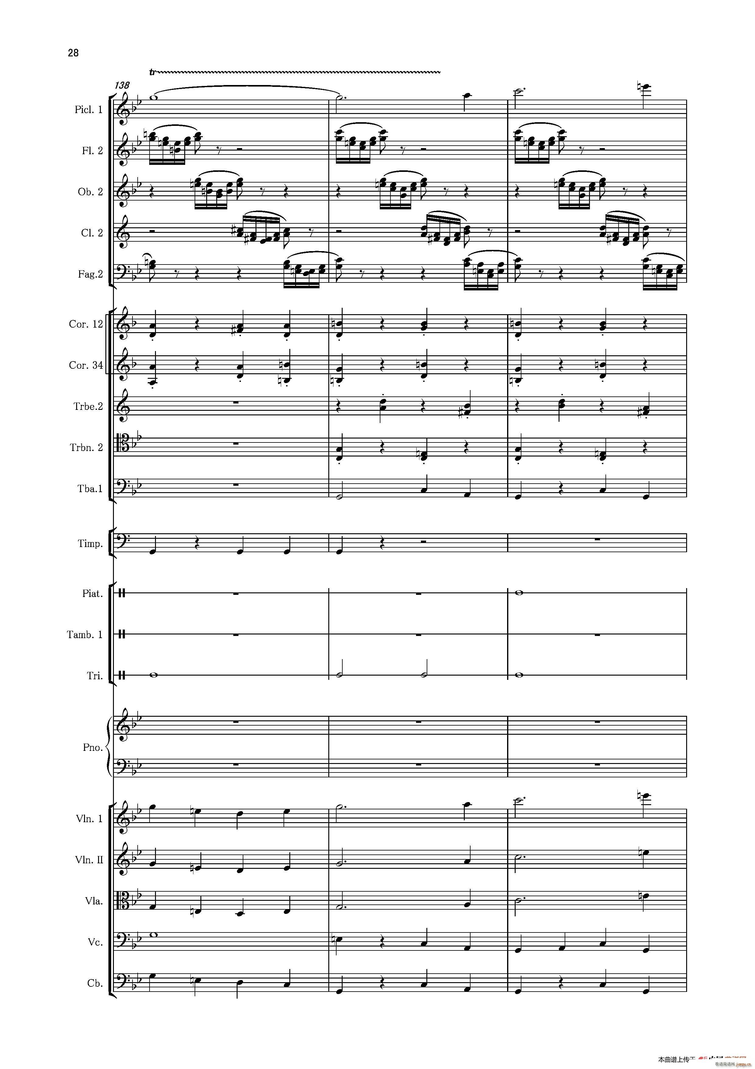 �ڶ���مf(xi��)���� ��һ ����(l�� )�� ���Ҙ�(l�� )��Ʒ(����V)28