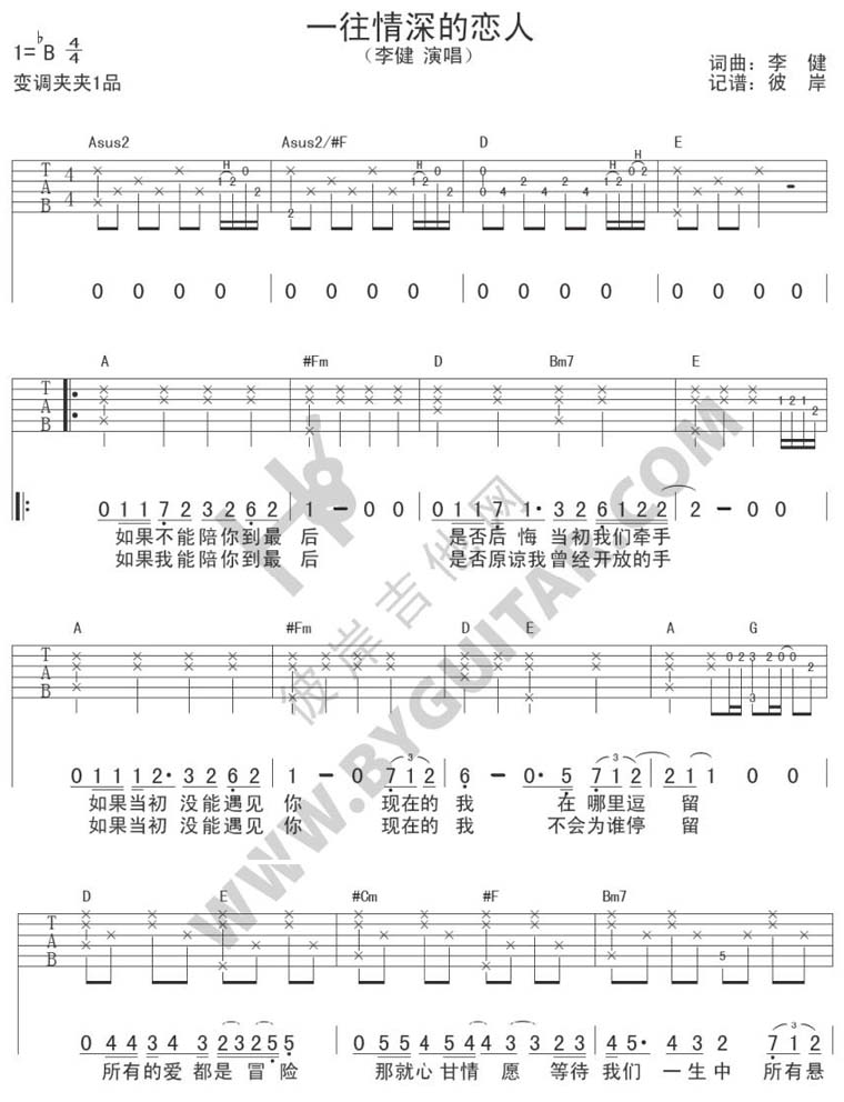 һ������đ���(�����V)1