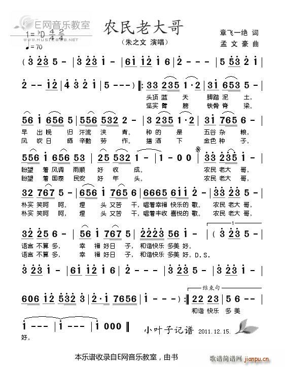 �r���ϴ�� ��֮��(���ָ��V)1