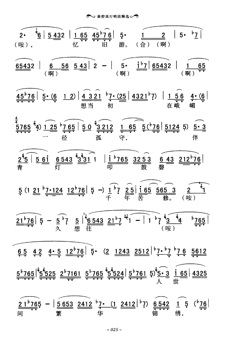 ��ǻ���г��ξ��x 000 050(ʮ�ּ�����)29