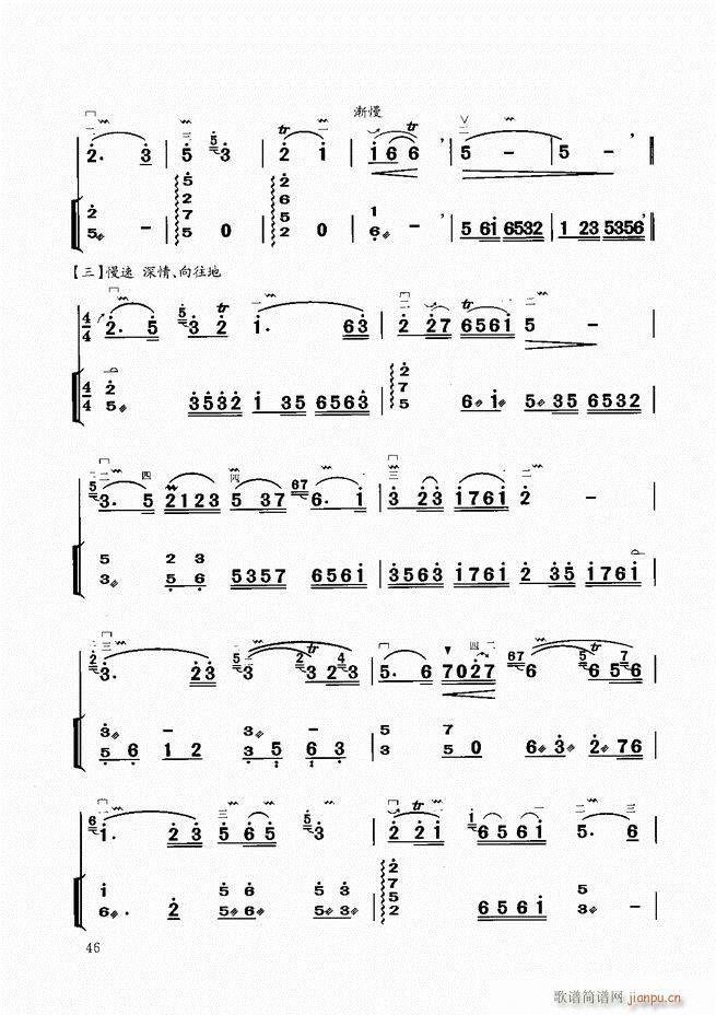 �����̳�Ŀ�1 60(�����V)49