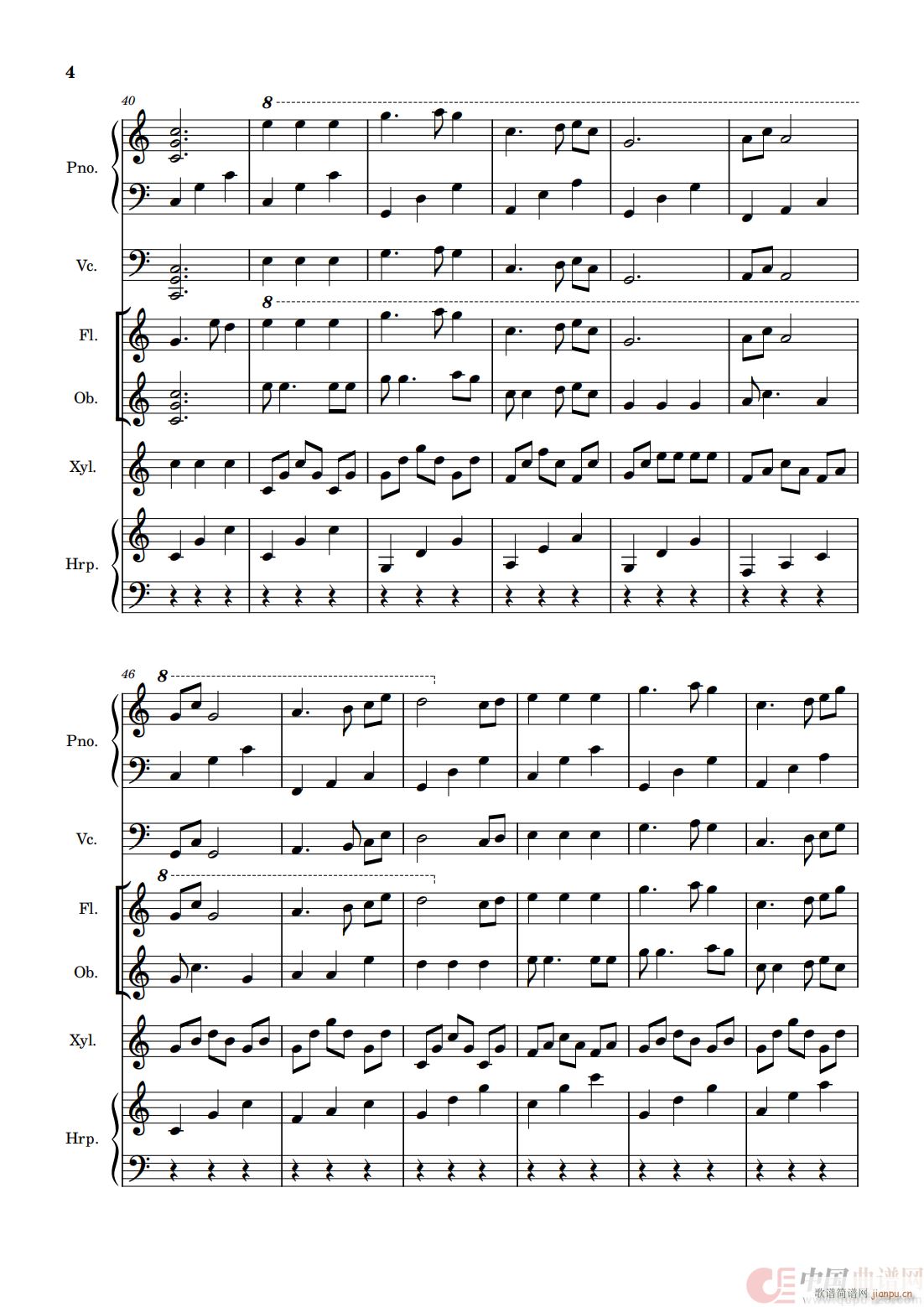 ��ݻ� ��مf(xi��)����(����V)5