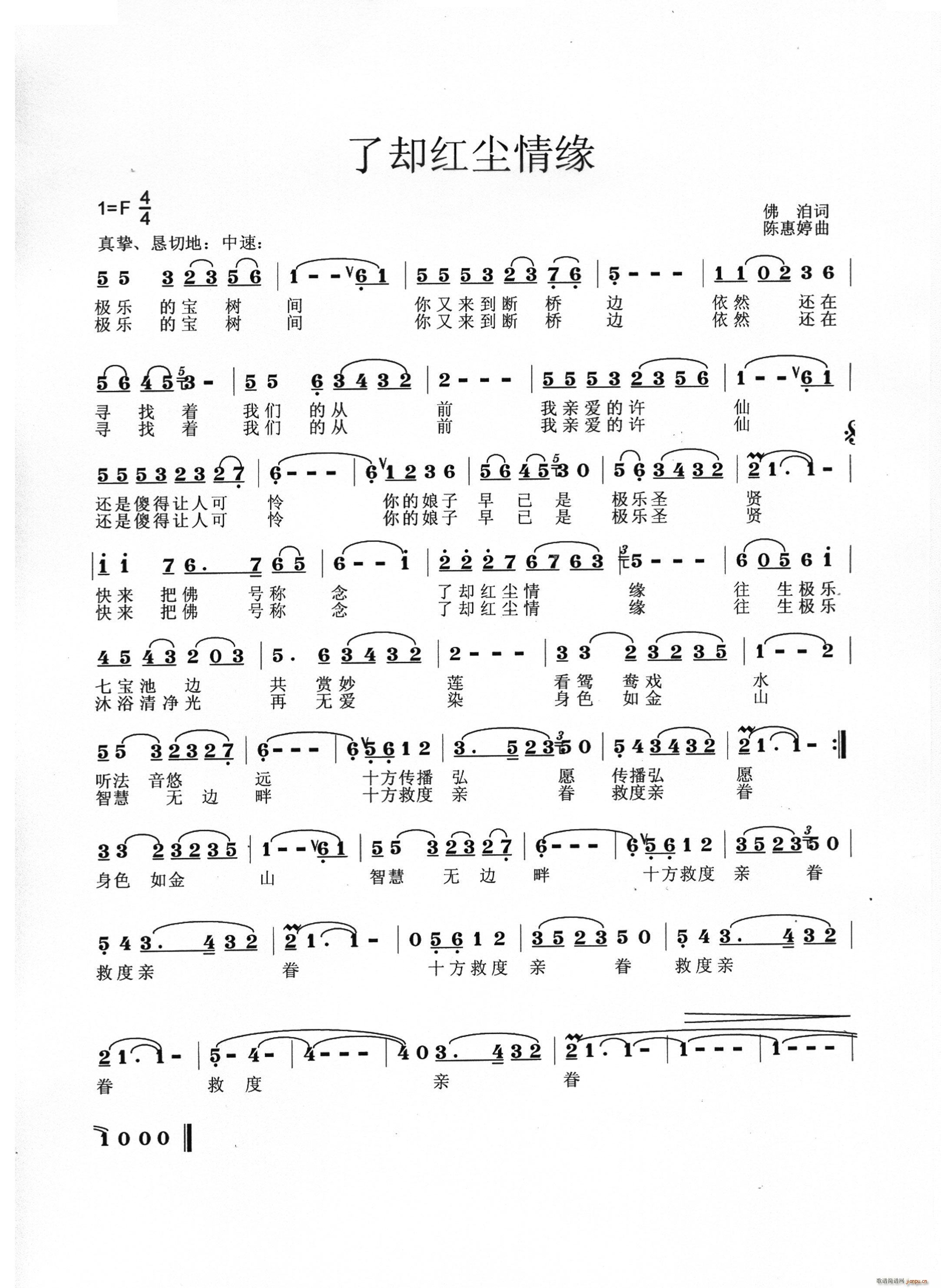 �˅s�t�m�龉(���ָ��V)1