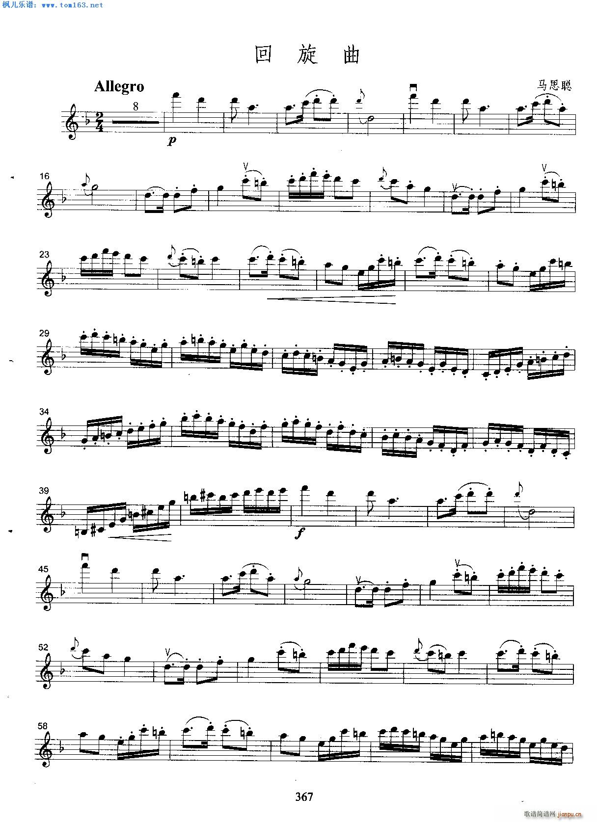 ������ �R˼(С�����V)1