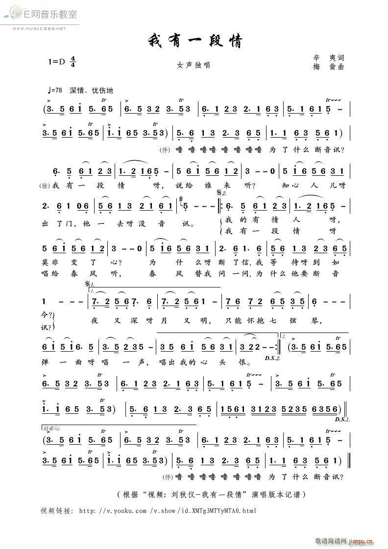 ����һ���� ����x(���ָ��V)1