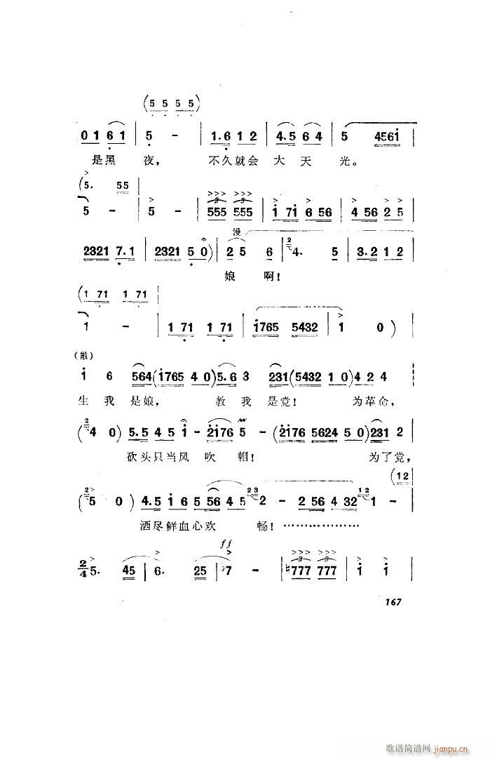 ������l� �脡 ȫ�� 051 100(ʮ�ּ�����)34