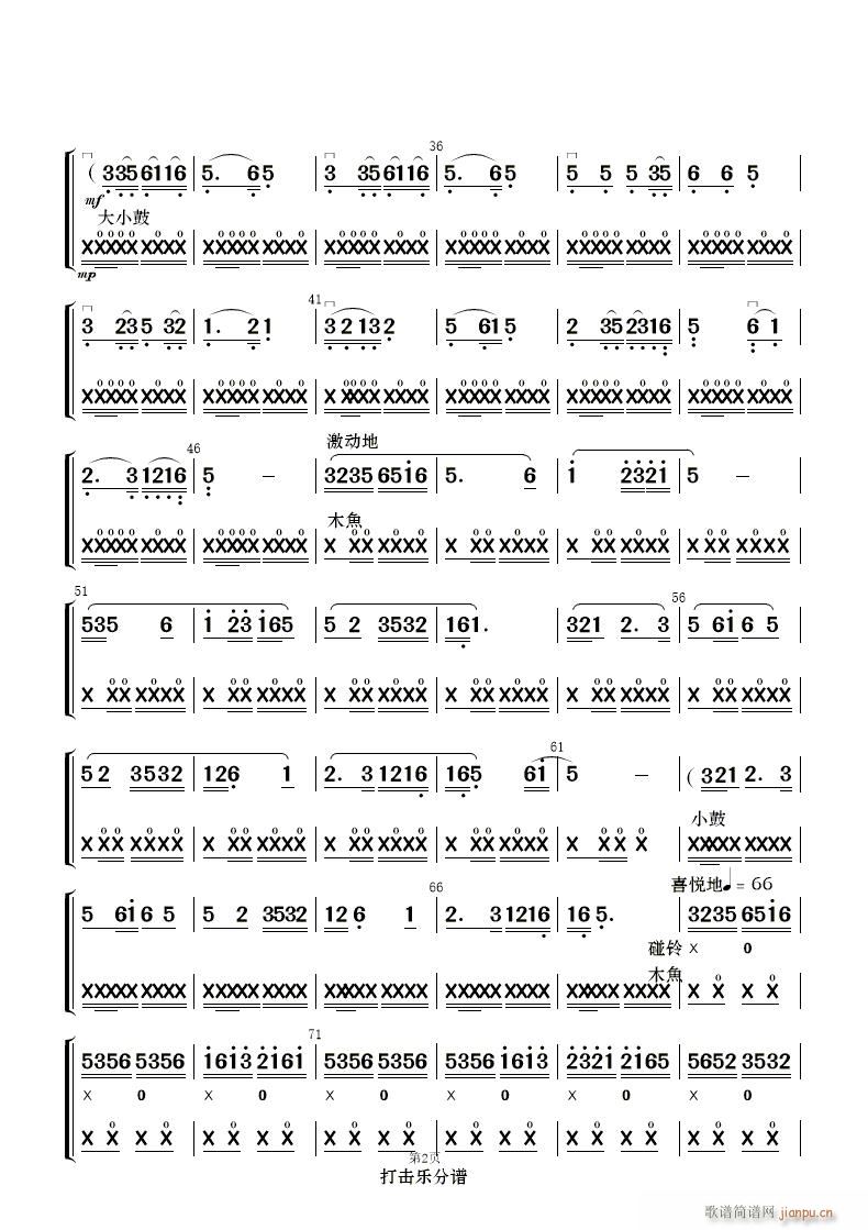 ���� ��(l�� )����(���V)21