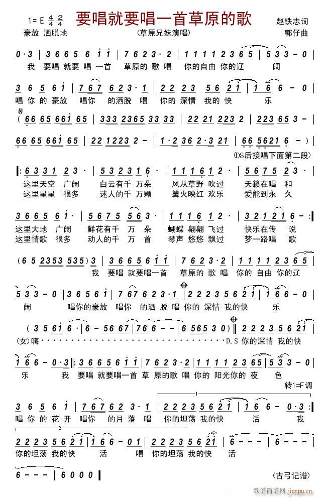 Ҫ����Ҫ��һ�ײ�ԭ�ĸ�(ʮ�ּ�����)1