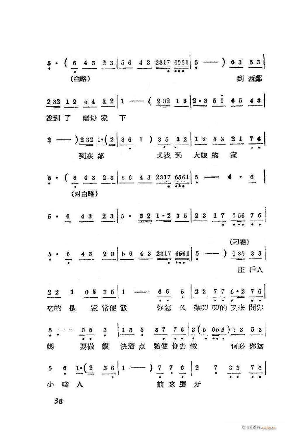 С���t �΄�ȫ�� 00 50(ʮ�ּ�����)39