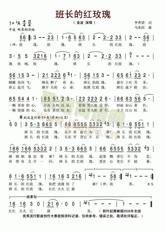 ���L(ch��ng)�ļtõ��(���ָ��V)1