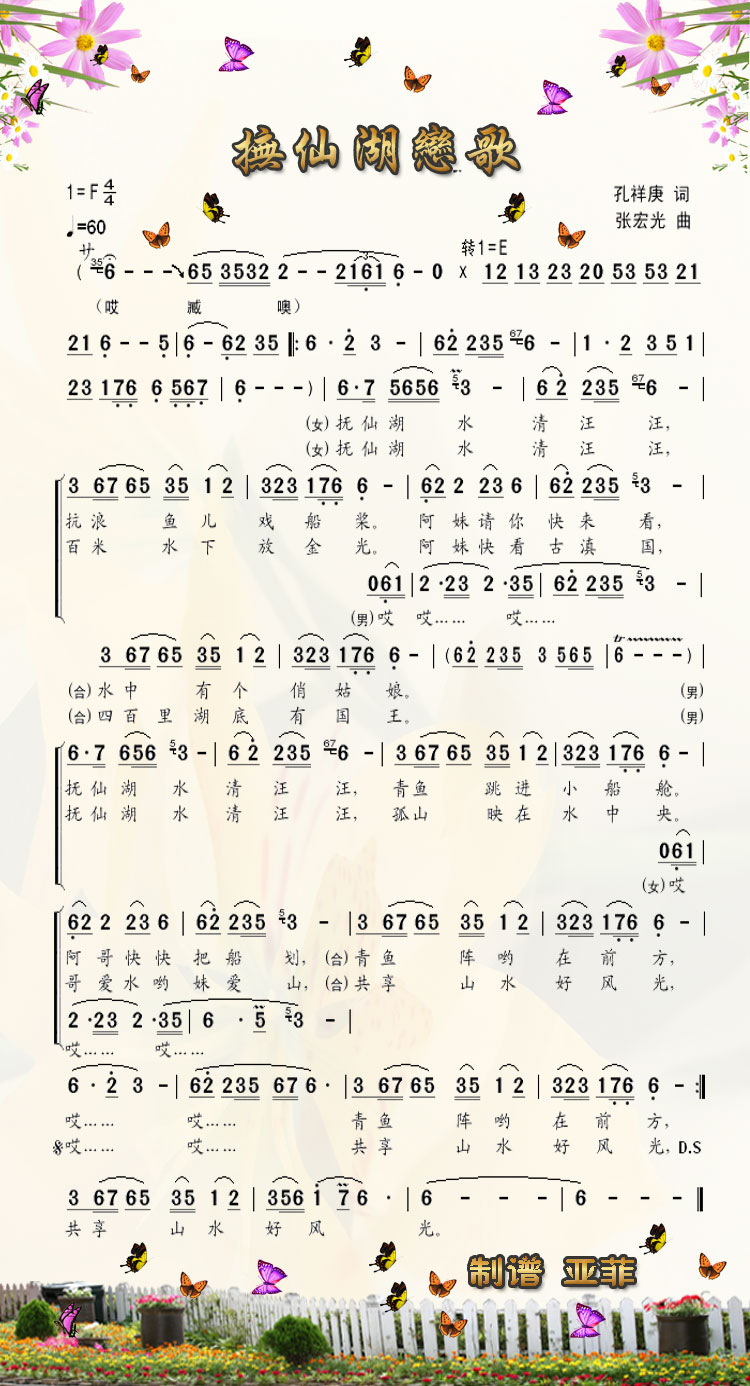 ���ɺ��ٸ�(���ָ��V)1