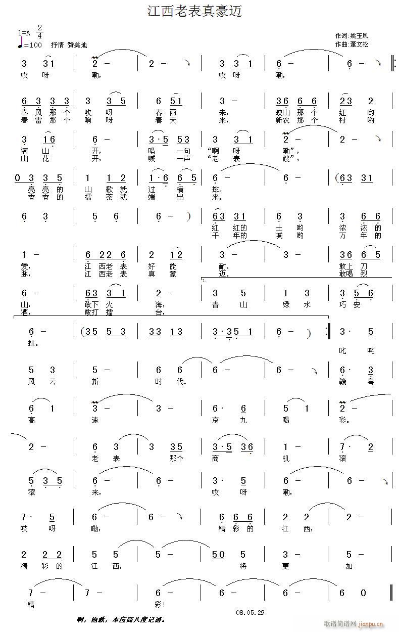 �����ϱ�����~��(���ָ��V)1