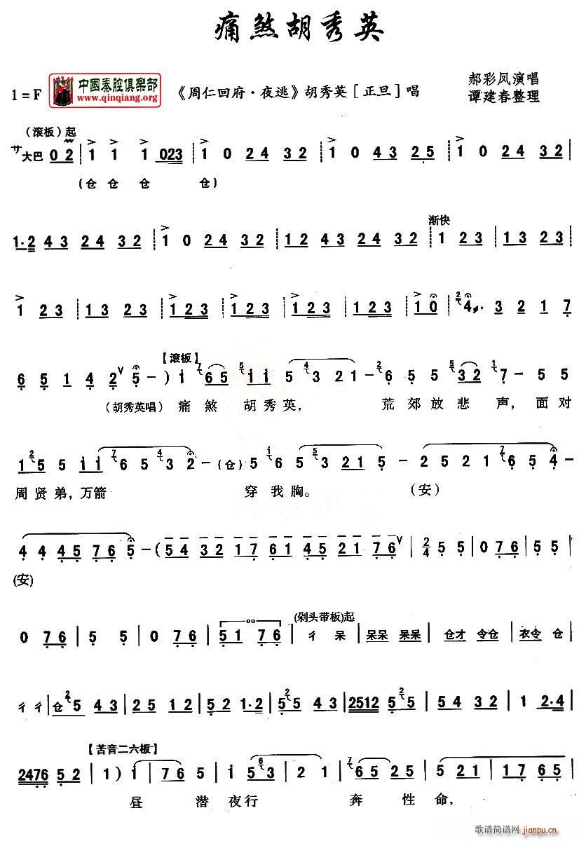 ��ǻ ʹɷ����Ӣ ���ʻظ� ����Ӣ����(ʮ�ּ�����)1