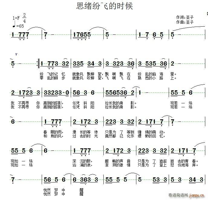 ˼�w���w�ĕr(sh��)��(���ָ��V)1