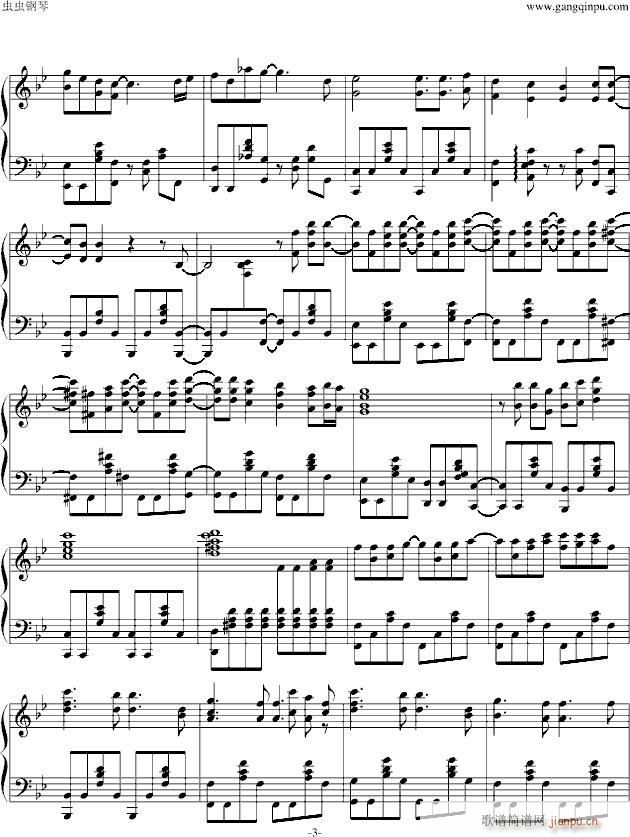 ��ʹ�ˤդ줿��(����V)3