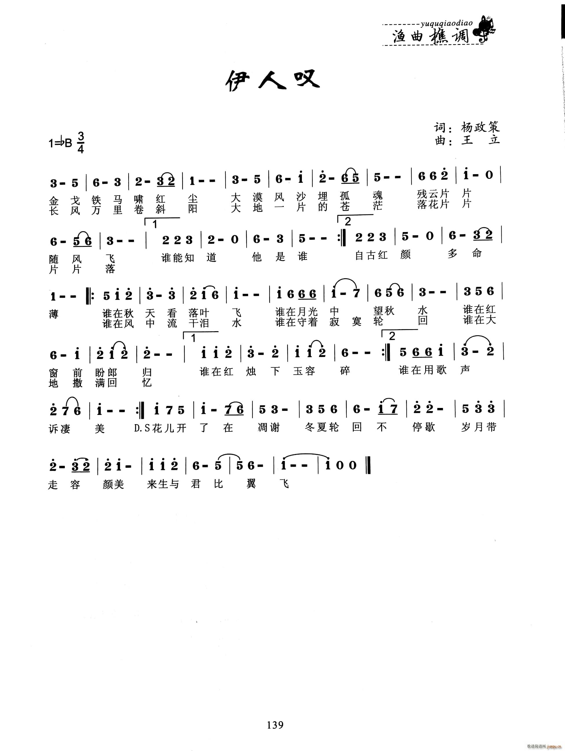 ���ˇ@(���ָ��V)1