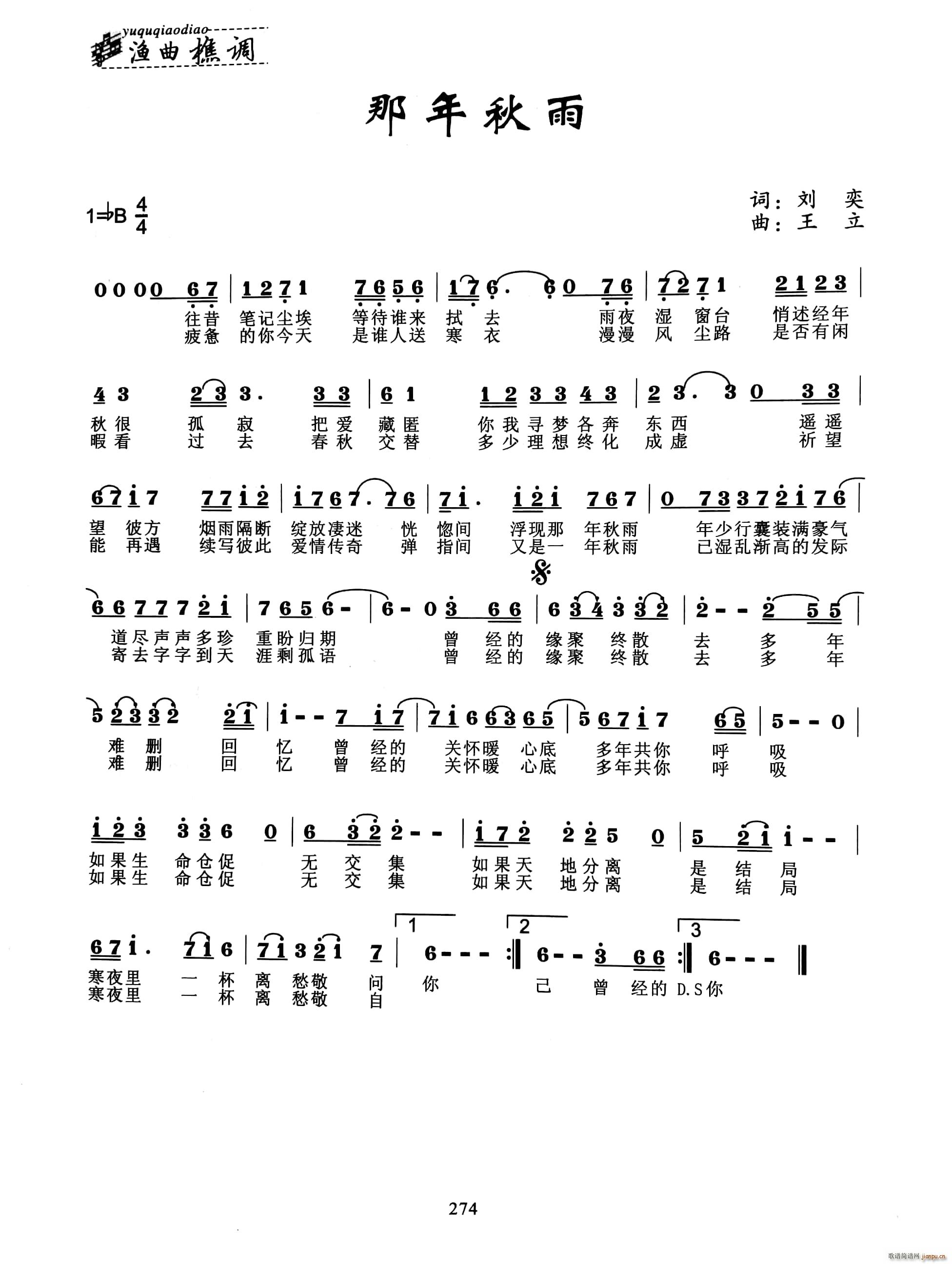 ��������(���ָ��V)1