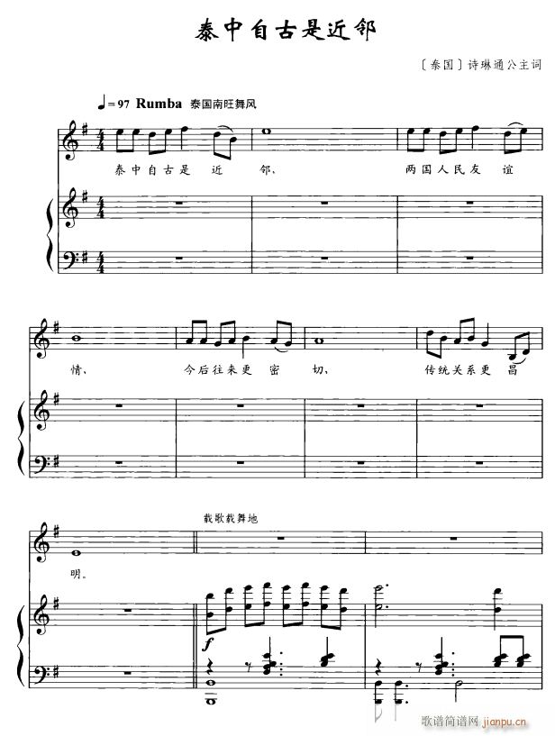 ̩���Թ��ǽ���1(���ָ��V)1