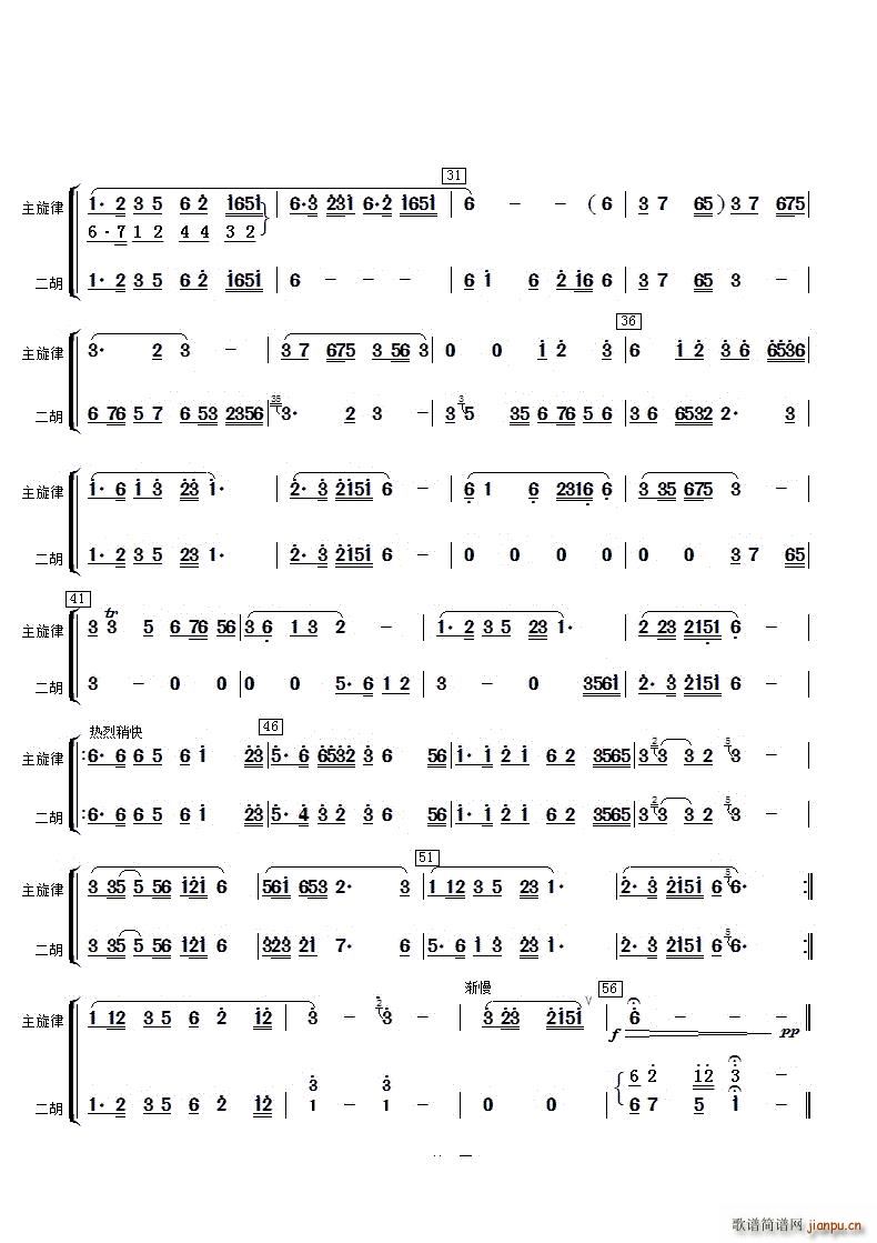 ��·����(�����V)3